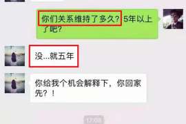 乃东婚姻调查：无效或者被撤销的婚姻的法律后果